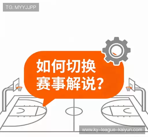 问题解答集